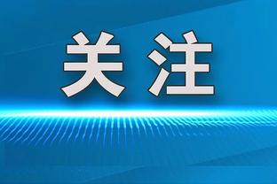 Thiệt thòi muốn chết! Bé Smith phạm quy 3 điểm, bị thổi phồng 1 điểm, Bối Bối ác ý 3 điểm trúng+1 phạt 1 ném